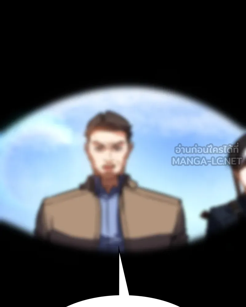มือสังหารพันธุ์อมตะ ตอนที่ 5 รูปที่ 141