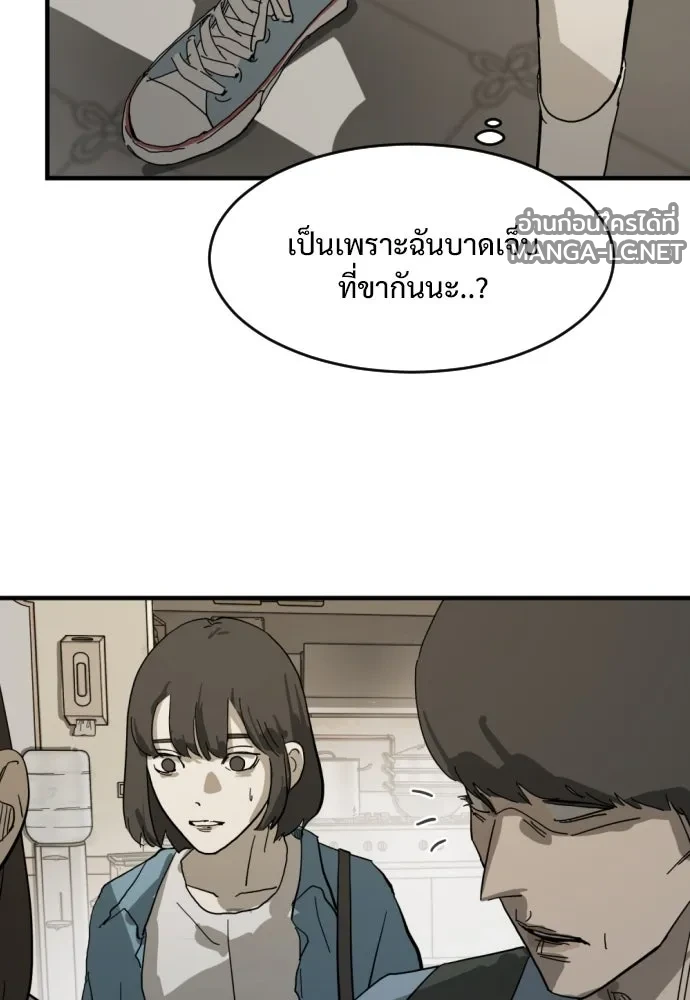 Manga-lc-com อ่านมังงะ อ่านการ์ตูน ออนไลน์ ฟรี วันดีคืนดี โซลก็ ตอนที่ 1 2 3 4 5 6 7 8 9 10 11 12 13 14 ฟรี ไม่มีโฆษณา Manga-lc - อ่าน มังงะ อ่าน การ์ตูน ออนไลน์ อ่านมังงะ ฟรี