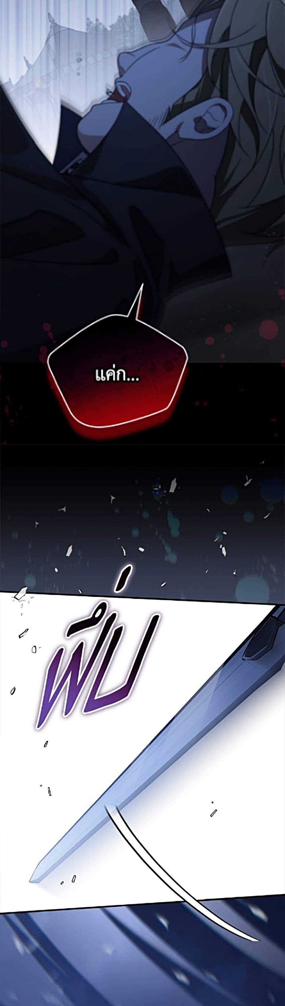 Manga-lc-com อ่านมังงะ อ่านการ์ตูน ออนไลน์ ฟรี I Was Just Having Fun With the Time Limit ตอนที่ 1 2 3 4 5 6 7 8 9 10 11 12 13 14 ฟรี ไม่มีโฆษณา Manga-lc - อ่าน มังงะ อ่าน การ์ตูน ออนไลน์ อ่านมังงะ ฟรี