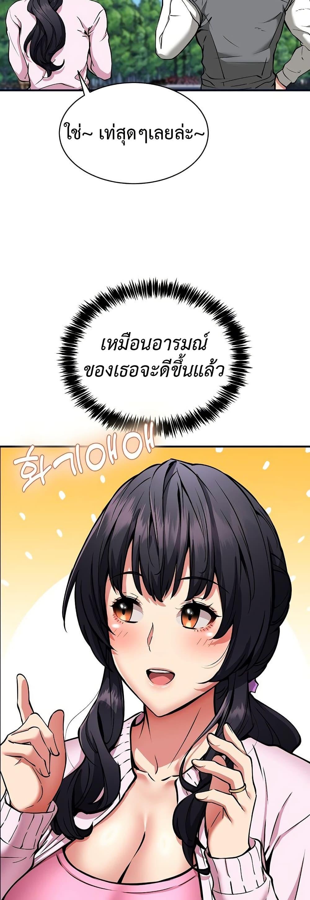 Doujin-Lc- อ่าน โดจิน มังฮวา เกาหลี ญี่ปุ่น จีน แปลไทย Driver in the New City ตอนที่ 1 2 3 4 5 6 7 8 9 10 11 12 13 14 ฟรี ไม่มีโฆษณา อ่าน โดจิน Manhwa เกาหลี ญี่ปุ่น จีน เรามีครบ คัดมาให้เน้นๆ โดจิน 18+ รับประกันความฟินโดย  Doujin Lc
