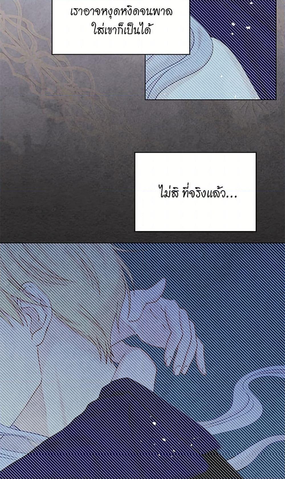 Manga-lc-com อ่านมังงะ อ่านการ์ตูน ออนไลน์ ฟรี Iris – The Lady and Her Smartphone ตอนที่ 1 2 3 4 5 6 7 8 9 10 11 12 13 14 ฟรี ไม่มีโฆษณา Manga-lc - อ่าน มังงะ อ่าน การ์ตูน ออนไลน์ อ่านมังงะ ฟรี