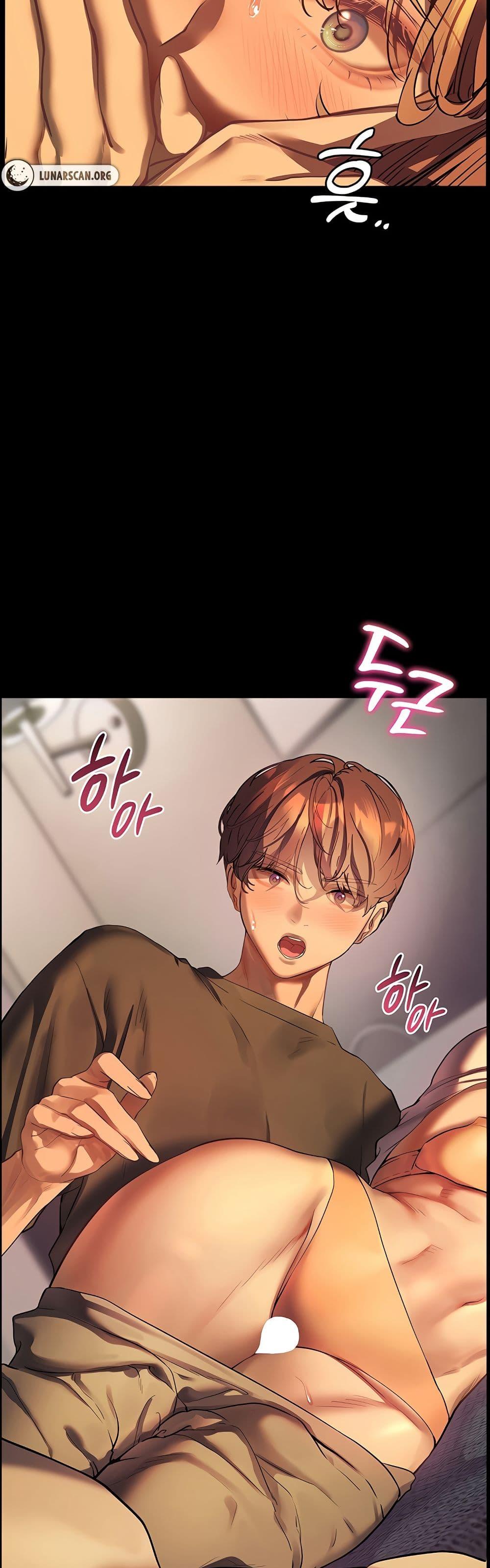 Doujin-Lc- อ่าน โดจิน มังฮวา เกาหลี ญี่ปุ่น จีน แปลไทย Teacher’s Efforts ตอนที่ 1 2 3 4 5 6 7 8 9 10 11 12 13 14 ฟรี ไม่มีโฆษณา อ่าน โดจิน Manhwa เกาหลี ญี่ปุ่น จีน เรามีครบ คัดมาให้เน้นๆ โดจิน 18+ รับประกันความฟินโดย  Doujin Lc