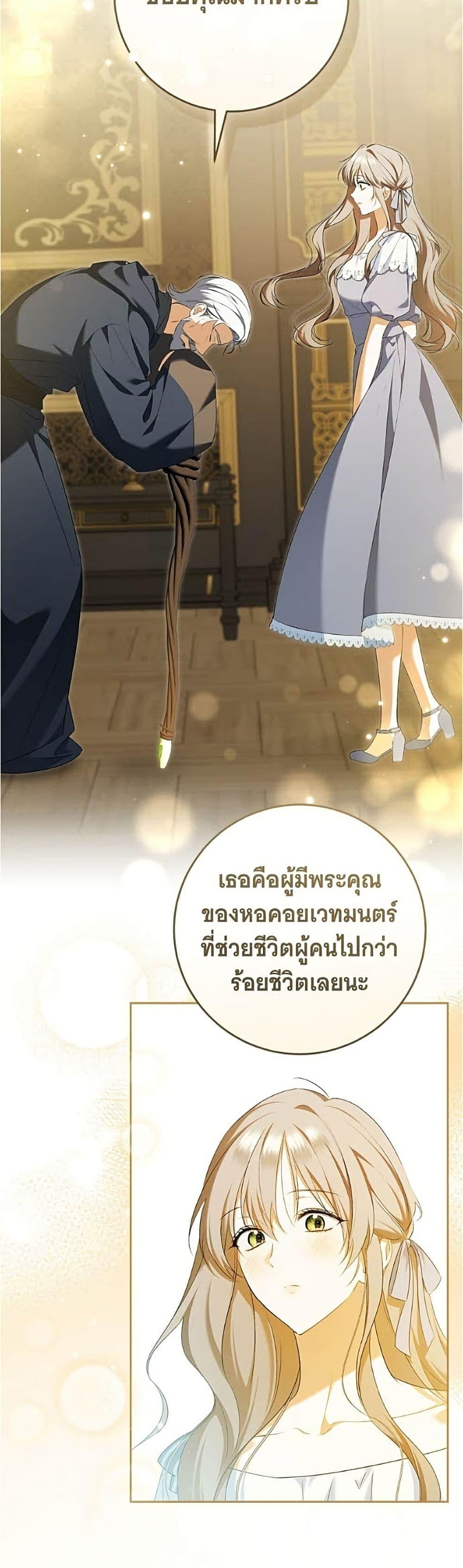 Manga-lc-com อ่านมังงะ อ่านการ์ตูน ออนไลน์ ฟรี All I Want is My Dream Home ตอนที่ 1 2 3 4 5 6 7 8 9 10 11 12 13 14 ฟรี ไม่มีโฆษณา Manga-lc - อ่าน มังงะ อ่าน การ์ตูน ออนไลน์ อ่านมังงะ ฟรี