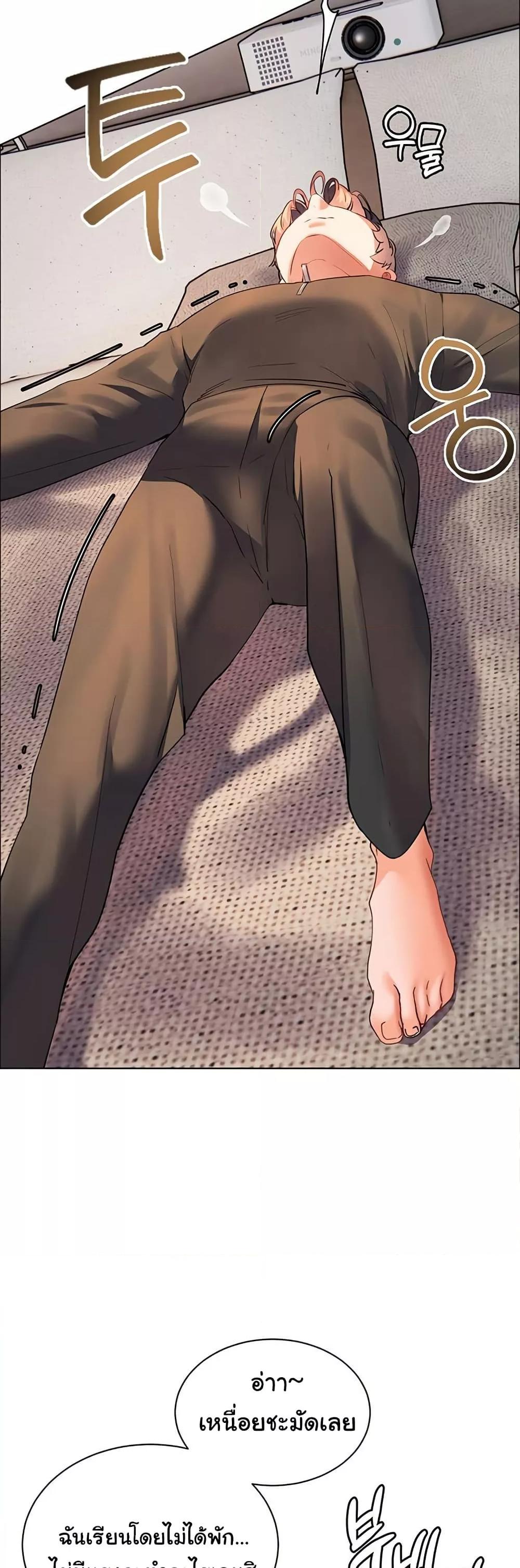Doujin-Lc- อ่าน โดจิน มังฮวา เกาหลี ญี่ปุ่น จีน แปลไทย Teacher’s Efforts ตอนที่ 1 2 3 4 5 6 7 8 9 10 11 12 13 14 ฟรี ไม่มีโฆษณา อ่าน โดจิน Manhwa เกาหลี ญี่ปุ่น จีน เรามีครบ คัดมาให้เน้นๆ โดจิน 18+ รับประกันความฟินโดย  Doujin Lc