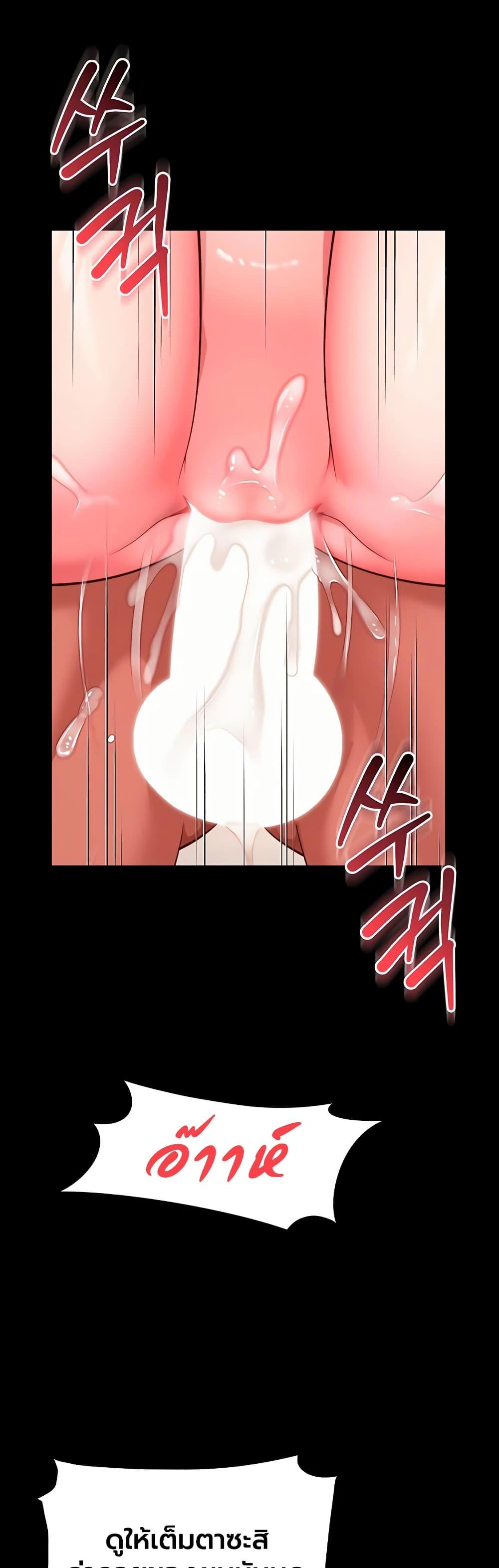 Doujin-Lc- อ่าน โดจิน มังฮวา เกาหลี ญี่ปุ่น จีน แปลไทย The Mother ตอนที่ 1 2 3 4 5 6 7 8 9 10 11 12 13 14 ฟรี ไม่มีโฆษณา อ่าน โดจิน Manhwa เกาหลี ญี่ปุ่น จีน เรามีครบ คัดมาให้เน้นๆ โดจิน 18+ รับประกันความฟินโดย  Doujin Lc
