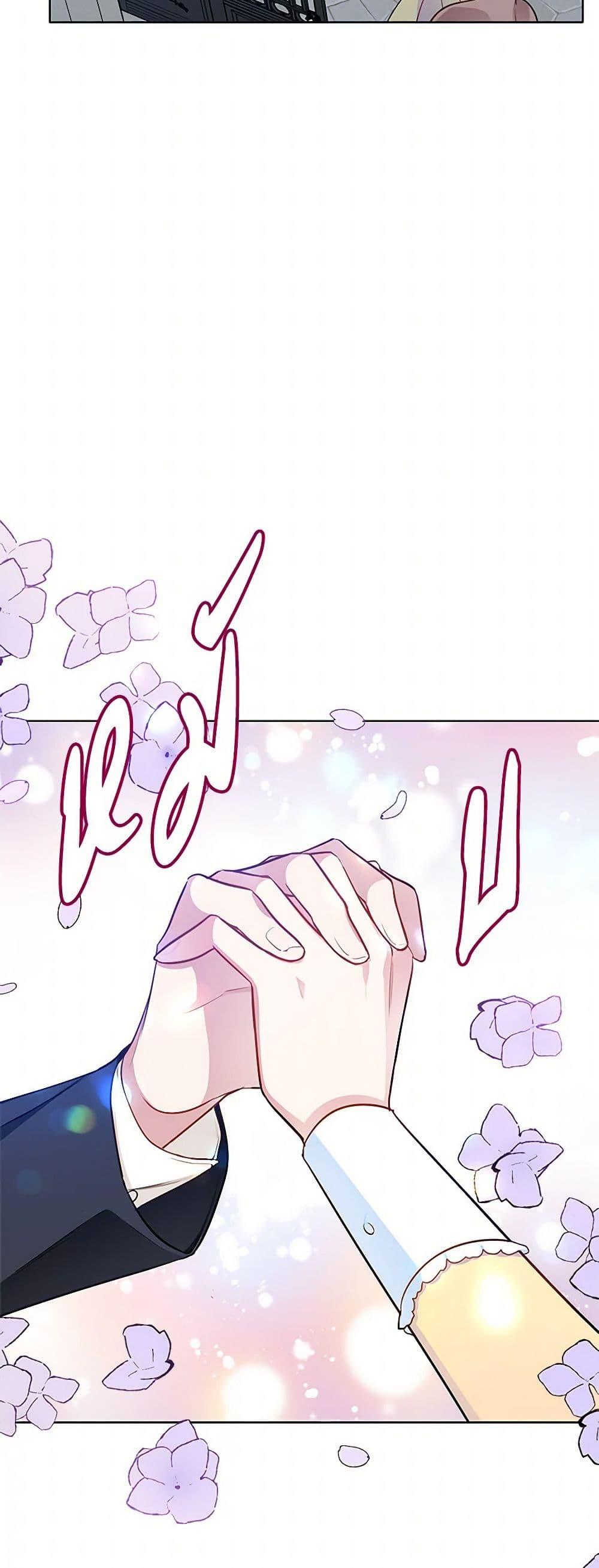 Manga-lc-com อ่านมังงะ อ่านการ์ตูน ออนไลน์ ฟรี The Detective Of Muiella ตอนที่ 1 2 3 4 5 6 7 8 9 10 11 12 13 14 ฟรี ไม่มีโฆษณา Manga-lc - อ่าน มังงะ อ่าน การ์ตูน ออนไลน์ อ่านมังงะ ฟรี