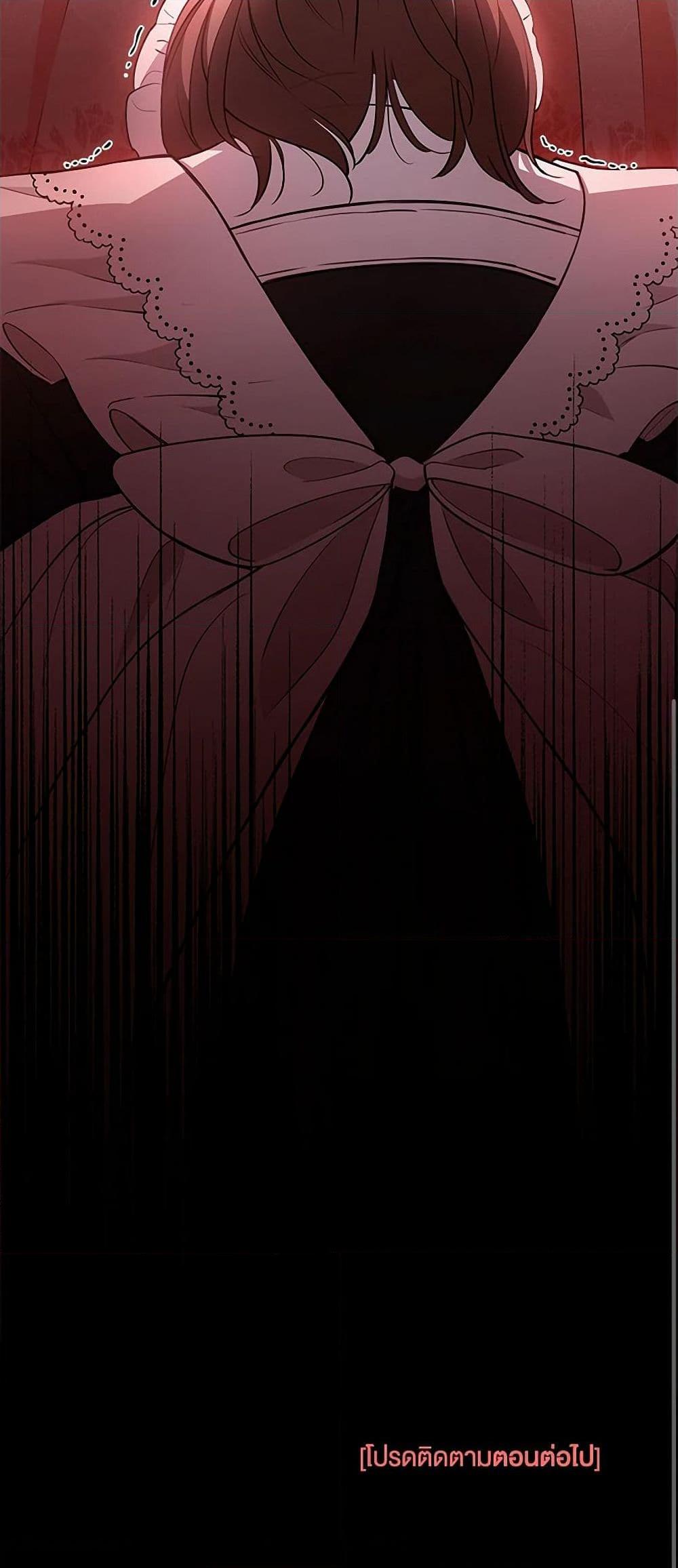 Manga-lc-com อ่านมังงะ อ่านการ์ตูน ออนไลน์ ฟรี Obsessed With Shuelina ตอนที่ 1 2 3 4 5 6 7 8 9 10 11 12 13 14 ฟรี ไม่มีโฆษณา Manga-lc - อ่าน มังงะ อ่าน การ์ตูน ออนไลน์ อ่านมังงะ ฟรี