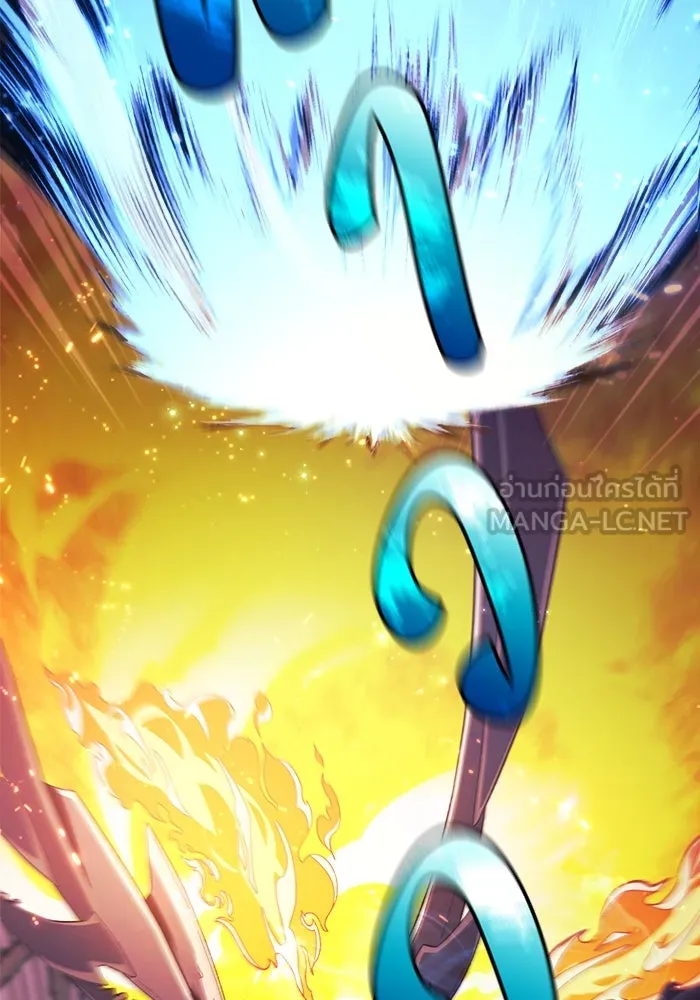 สัปดาห์นี้งดอัปตอนใหม่ ตอนที่ 83 รูปที่ 126