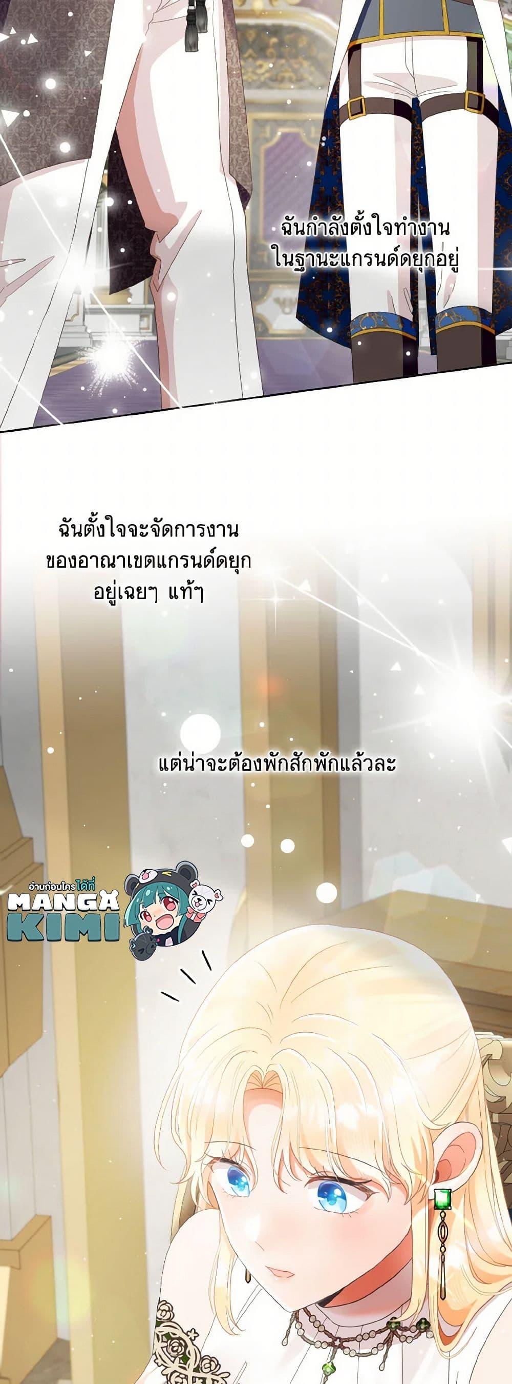 Manga-lc-com อ่านมังงะ อ่านการ์ตูน ออนไลน์ ฟรี I Will Remove Them From My Life ตอนที่ 1 2 3 4 5 6 7 8 9 10 11 12 13 14 ฟรี ไม่มีโฆษณา Manga-lc - อ่าน มังงะ อ่าน การ์ตูน ออนไลน์ อ่านมังงะ ฟรี