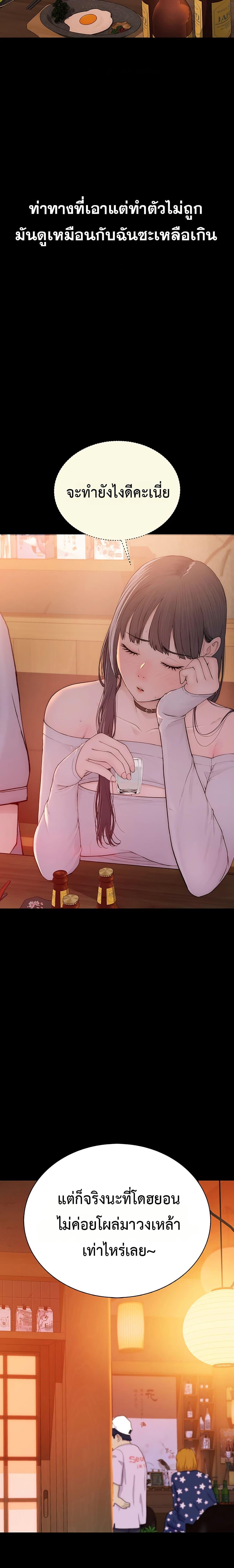 Doujin-Lc- อ่าน โดจิน มังฮวา เกาหลี ญี่ปุ่น จีน แปลไทย Disqualified as a Human Being ตอนที่ 1 2 3 4 5 6 7 8 9 10 11 12 13 14 ฟรี ไม่มีโฆษณา อ่าน โดจิน Manhwa เกาหลี ญี่ปุ่น จีน เรามีครบ คัดมาให้เน้นๆ โดจิน 18+ รับประกันความฟินโดย  Doujin Lc