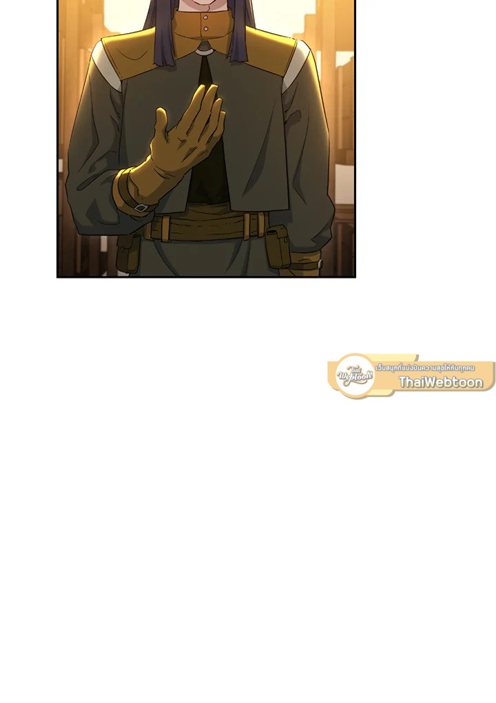 พลทหารโครงกระดูกผู้ม ตอนที่ 114 รูปที่ 146