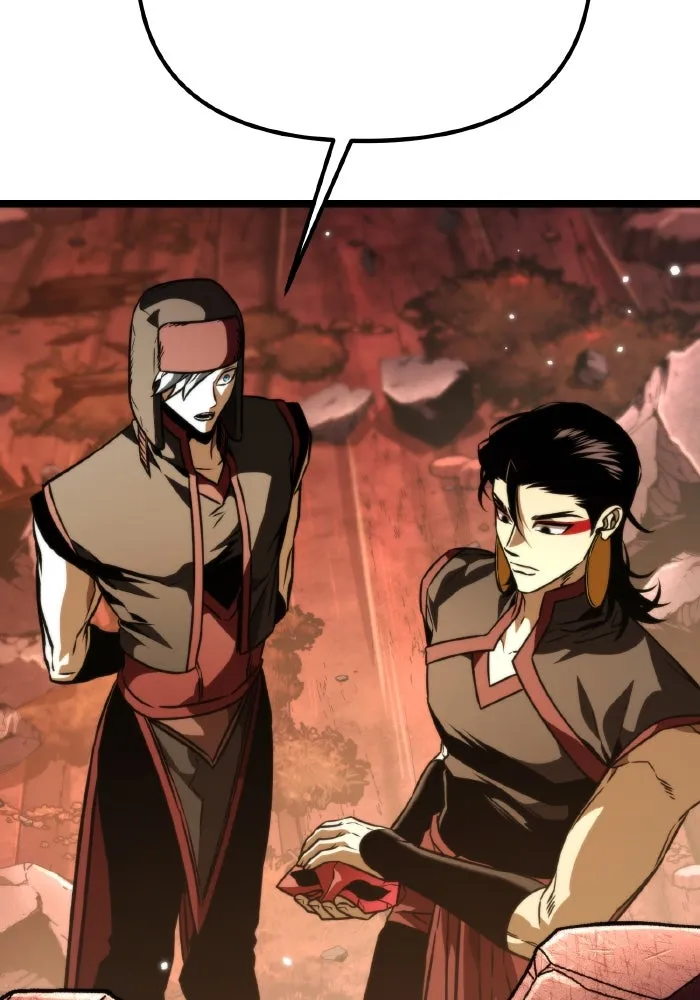 การแข่งขันของผู้เกิดใหม่ ตอนที่ 61 รูปที่ 13