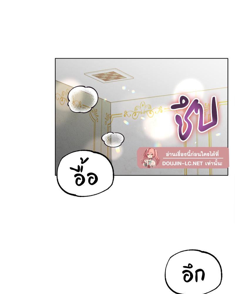 Doujin-Lc- อ่าน โดจิน มังฮวา เกาหลี ญี่ปุ่น จีน แปลไทย Do You Like to Exercise ตอนที่ 1 2 3 4 5 6 7 8 9 10 11 12 13 14 ฟรี ไม่มีโฆษณา อ่าน โดจิน Manhwa เกาหลี ญี่ปุ่น จีน เรามีครบ คัดมาให้เน้นๆ โดจิน 18+ รับประกันความฟินโดย  Doujin Lc