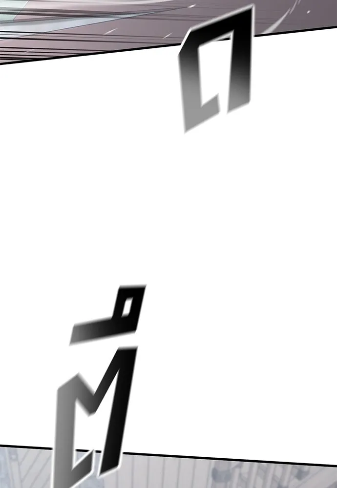 อัศวินวันเดียว ตอนที่ 37 รูปที่ 67