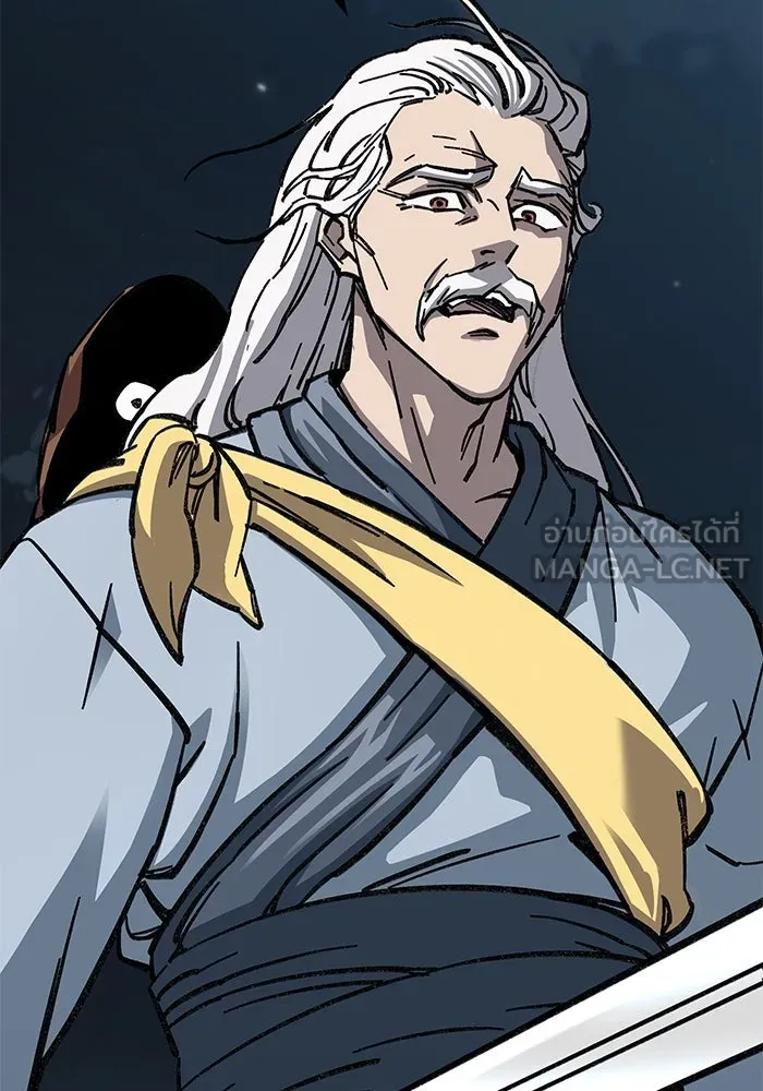 คุณปู่จอมยุทธกับหลานสาวสุดแกร่ง ตอนที่ 7 รูปที่ 57