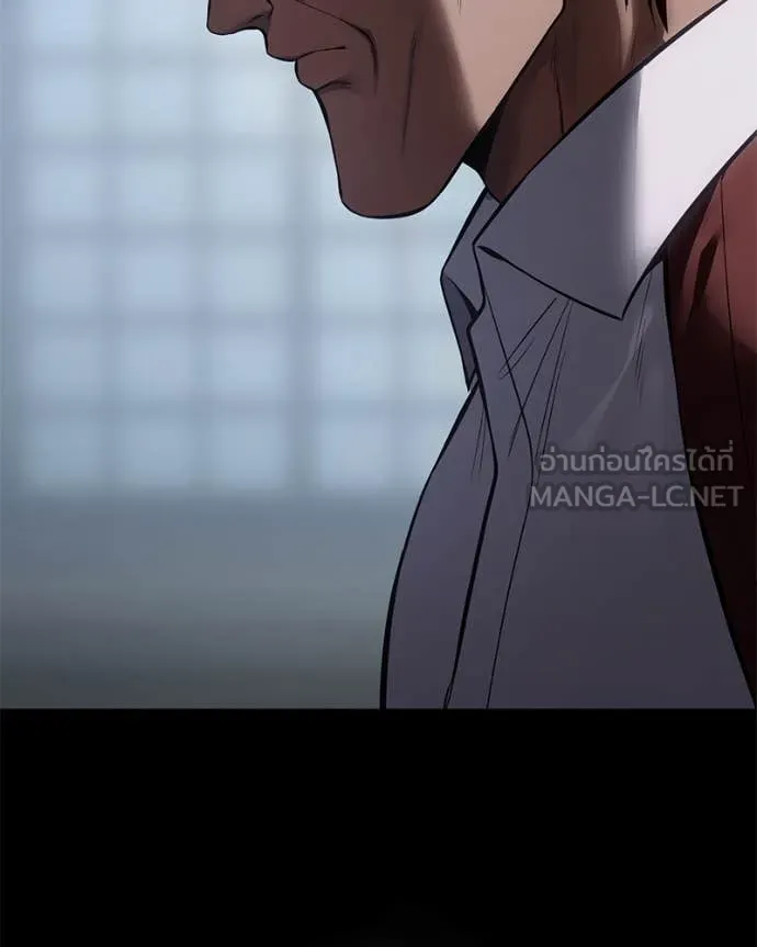 Baek XX ตอนที่ 133 รูปที่ 60