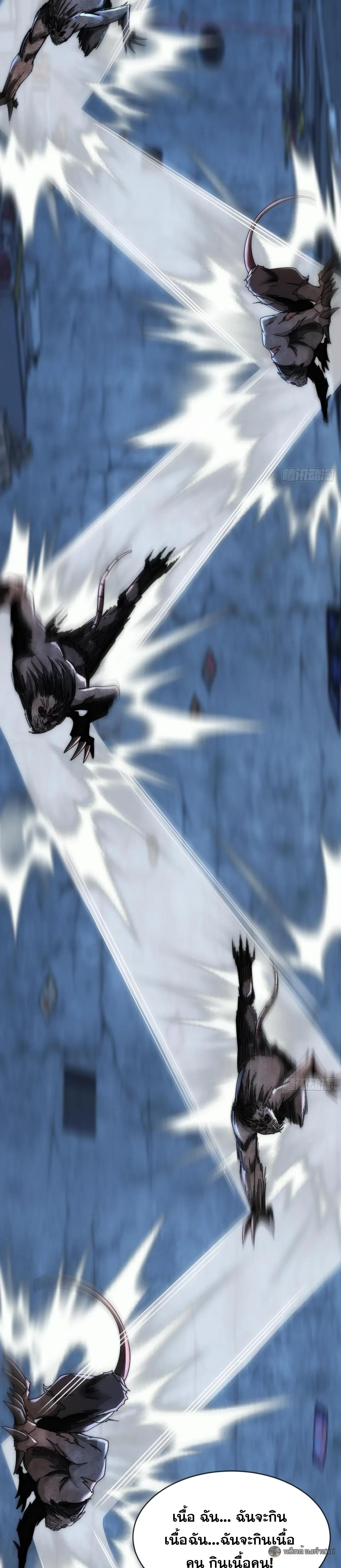 Manga-lc-com อ่านมังงะ อ่านการ์ตูน ออนไลน์ ฟรี Infinite Evolution From Zero ตอนที่ 1 2 3 4 5 6 7 8 9 10 11 12 13 14 ฟรี ไม่มีโฆษณา Manga-lc - อ่าน มังงะ อ่าน การ์ตูน ออนไลน์ อ่านมังงะ ฟรี