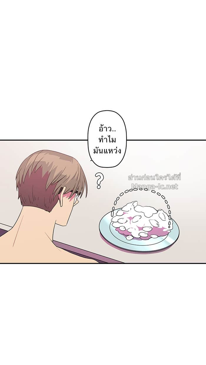 Doujin-Lc- อ่าน โดจิน มังฮวา เกาหลี ญี่ปุ่น จีน แปลไทย Take My Money รักนี้...มีเปย์ ตอนที่ 1 2 3 4 5 6 7 8 9 10 11 12 13 14 ฟรี ไม่มีโฆษณา อ่าน โดจิน Manhwa เกาหลี ญี่ปุ่น จีน เรามีครบ คัดมาให้เน้นๆ โดจิน 18+ รับประกันความฟินโดย Doujin Lc