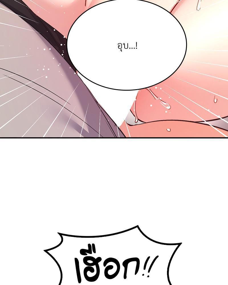 Doujin-Lc- อ่าน โดจิน มังฮวา เกาหลี ญี่ปุ่น จีน แปลไทย Playing On Hard Mode ตอนที่ 1 2 3 4 5 6 7 8 9 10 11 12 13 14 ฟรี ไม่มีโฆษณา อ่าน โดจิน Manhwa เกาหลี ญี่ปุ่น จีน เรามีครบ คัดมาให้เน้นๆ โดจิน 18+ รับประกันความฟินโดย  Doujin Lc