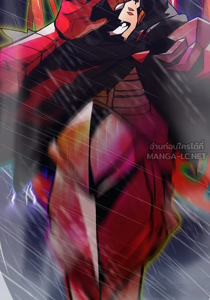 เพลเยอร์เลือดเทวะ ตอนที่ 26 สเตจ  บัลลังก์แห่งวายุและอัสนี รูปที่ 63