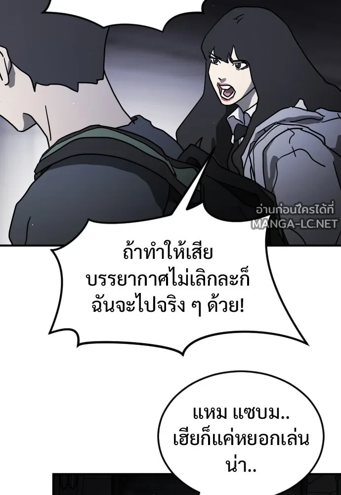 Manga-lc-com อ่านมังงะ อ่านการ์ตูน ออนไลน์ ฟรี วันดีคืนดี โซลก็ ตอนที่ 1 2 3 4 5 6 7 8 9 10 11 12 13 14 ฟรี ไม่มีโฆษณา Manga-lc - อ่าน มังงะ อ่าน การ์ตูน ออนไลน์ อ่านมังงะ ฟรี