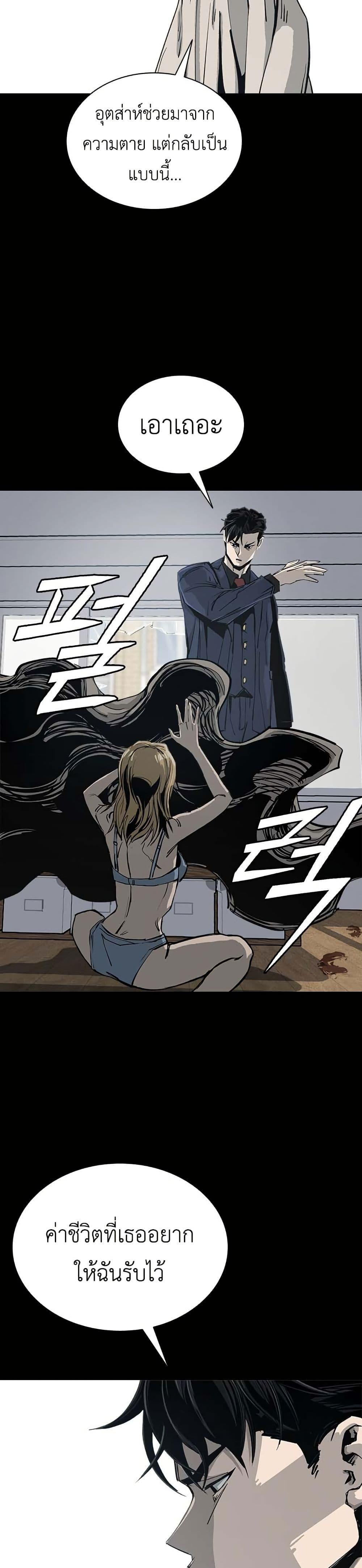 Manga-lc-com อ่านมังงะ อ่านการ์ตูน ออนไลน์ ฟรี Royal Family ตอนที่ 1 2 3 4 5 6 7 8 9 10 11 12 13 14 ฟรี ไม่มีโฆษณา Manga-lc - อ่าน มังงะ อ่าน การ์ตูน ออนไลน์ อ่านมังงะ ฟรี