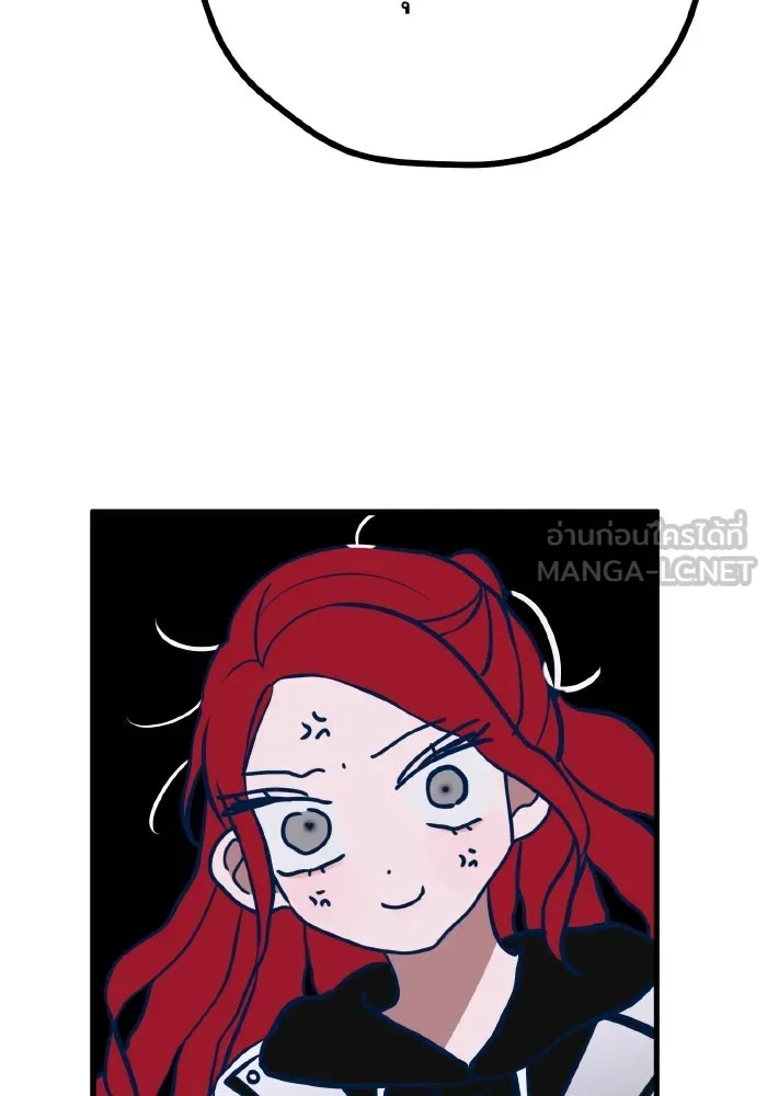 รักนี้ไม่มีรีไซเคิล ตอนที่ 64 รูปที่ 33