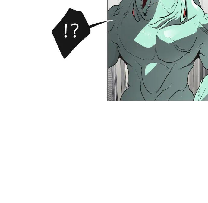 ยุคแห่งยอดมนุษย์ ตอนที่ 25 รูปที่ 20