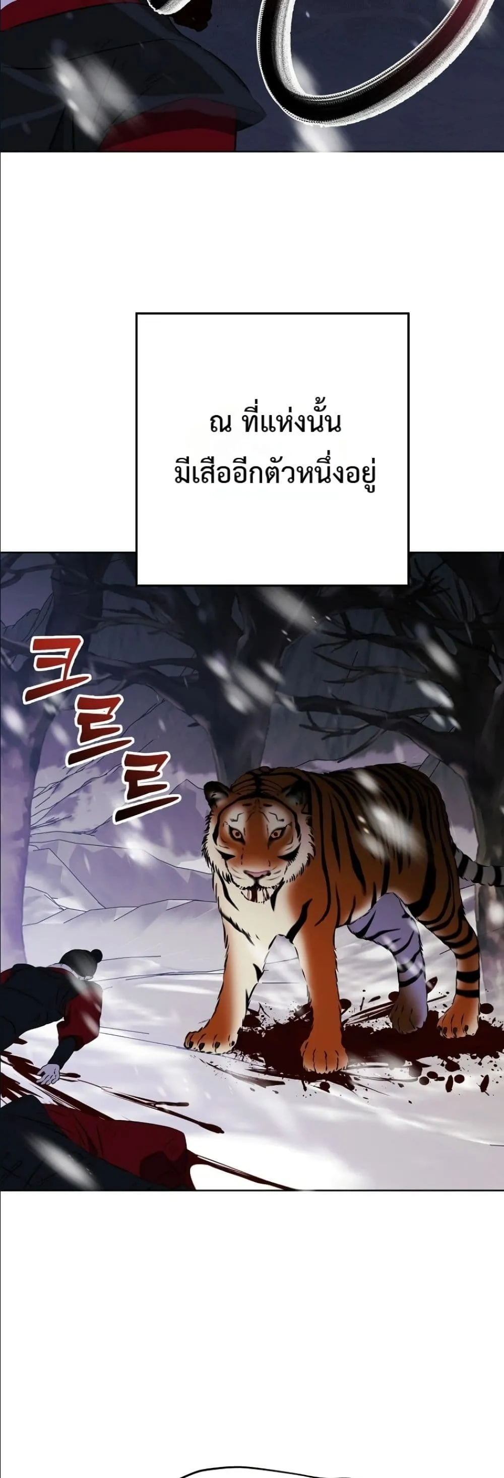 Manga-lc-com อ่านมังงะ อ่านการ์ตูน ออนไลน์ ฟรี The Princess’s Guide to a Perfect Life ตอนที่ 1 2 3 4 5 6 7 8 9 10 11 12 13 14 ฟรี ไม่มีโฆษณา Manga-lc - อ่าน มังงะ อ่าน การ์ตูน ออนไลน์ อ่านมังงะ ฟรี