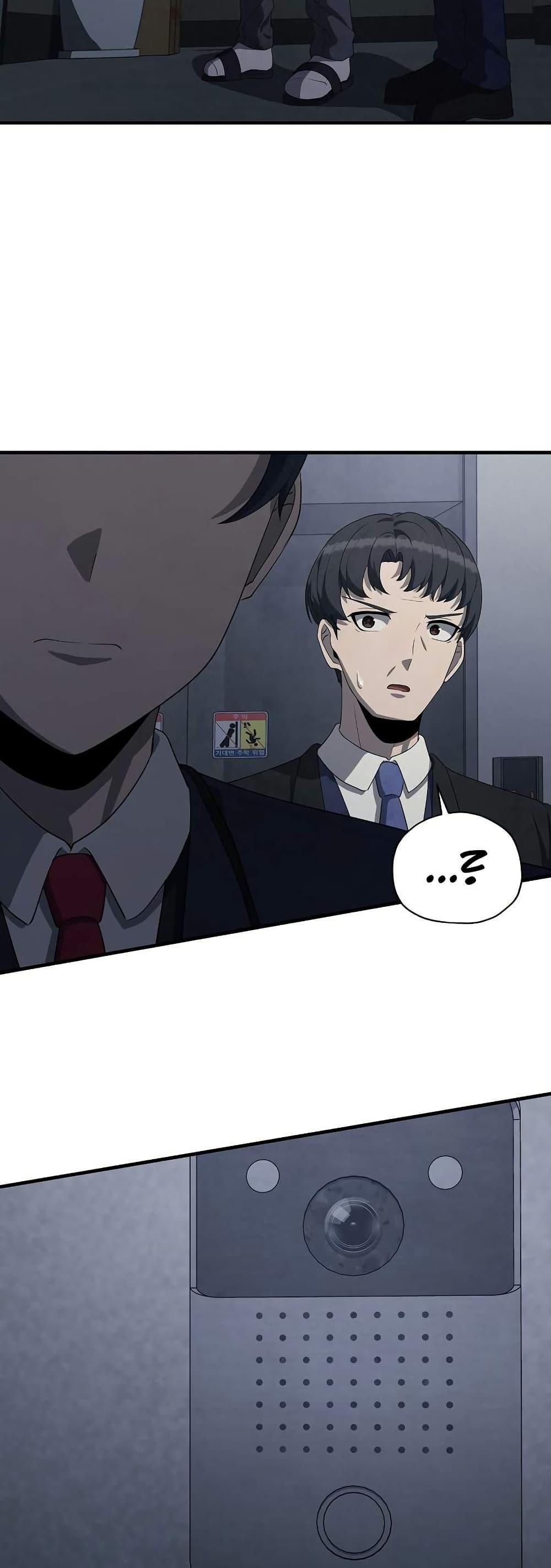 Manga-lc-com อ่านมังงะ อ่านการ์ตูน ออนไลน์ ฟรี Ghost Story Club (Remake) ตอนที่ 1 2 3 4 5 6 7 8 9 10 11 12 13 14 ฟรี ไม่มีโฆษณา Manga-lc - อ่าน มังงะ อ่าน การ์ตูน ออนไลน์ อ่านมังงะ ฟรี