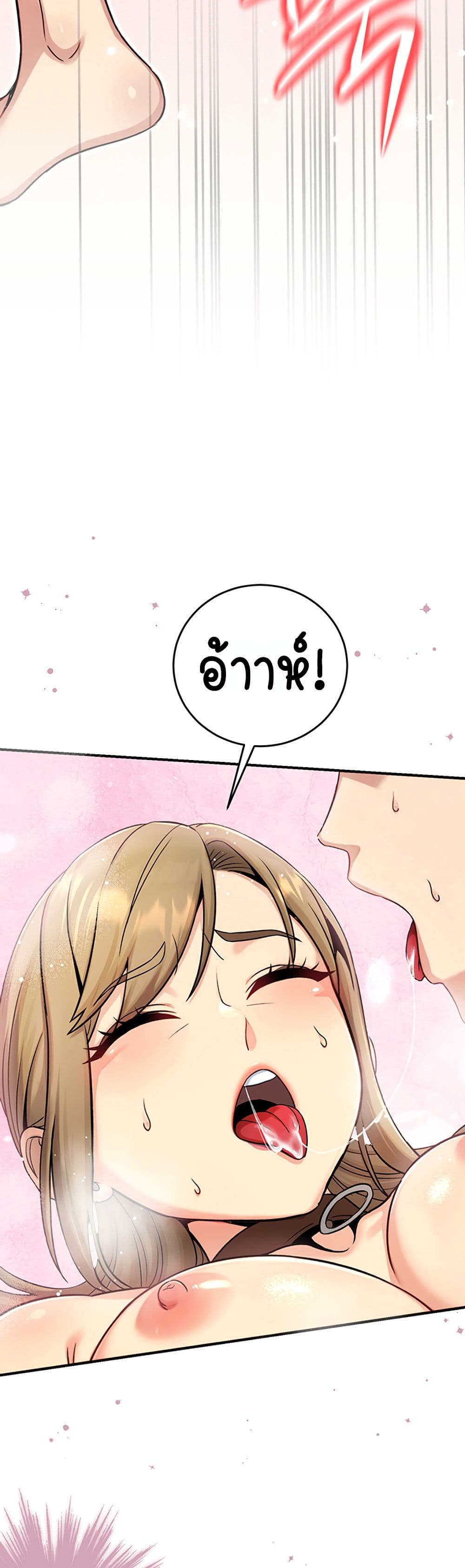 Doujin-Lc- อ่าน โดจิน มังฮวา เกาหลี ญี่ปุ่น จีน แปลไทย Love and Risk ตอนที่ 1 2 3 4 5 6 7 8 9 10 11 12 13 14 ฟรี ไม่มีโฆษณา อ่าน โดจิน Manhwa เกาหลี ญี่ปุ่น จีน เรามีครบ คัดมาให้เน้นๆ โดจิน 18+ รับประกันความฟินโดย  Doujin Lc