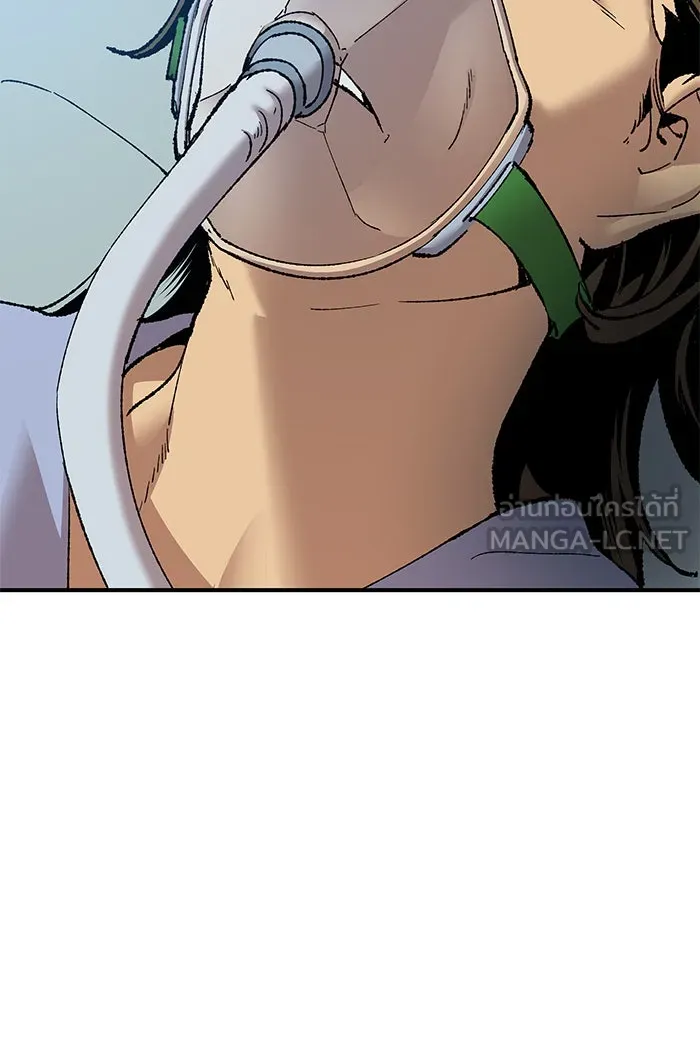 ยอดคนเลเวลทะลุ ตอนที่ 79 บทส่งท้ายซีซัน 1 รูปที่ 51