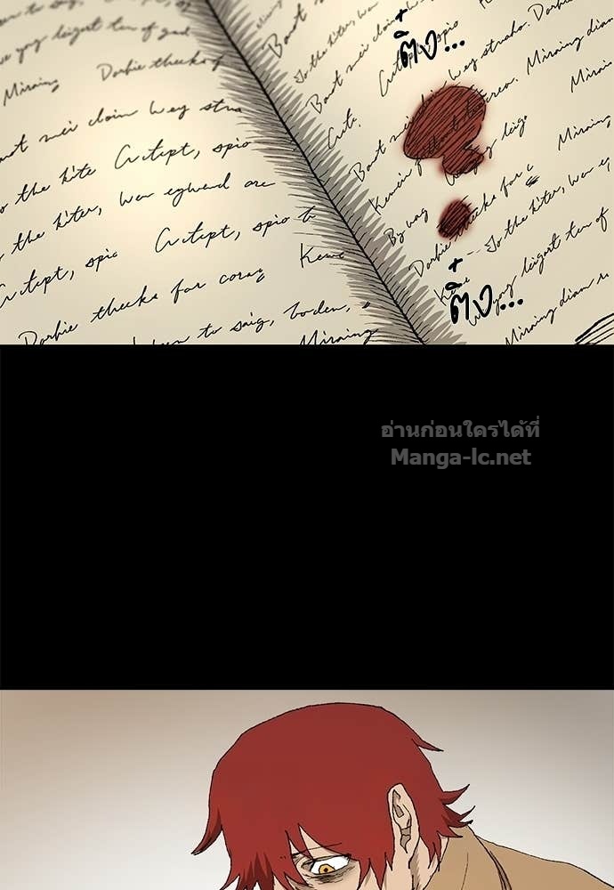 Doujin-Lc- อ่าน โดจิน มังฮวา เกาหลี ญี่ปุ่น จีน แปลไทย สารสุดท้ายจากโครงกระดูก ตอนที่ 1 2 3 4 5 6 7 8 9 10 11 12 13 14 ฟรี ไม่มีโฆษณา อ่าน โดจิน Manhwa เกาหลี ญี่ปุ่น จีน เรามีครบ คัดมาให้เน้นๆ โดจิน 18+ รับประกันความฟินโดย Doujin Lc