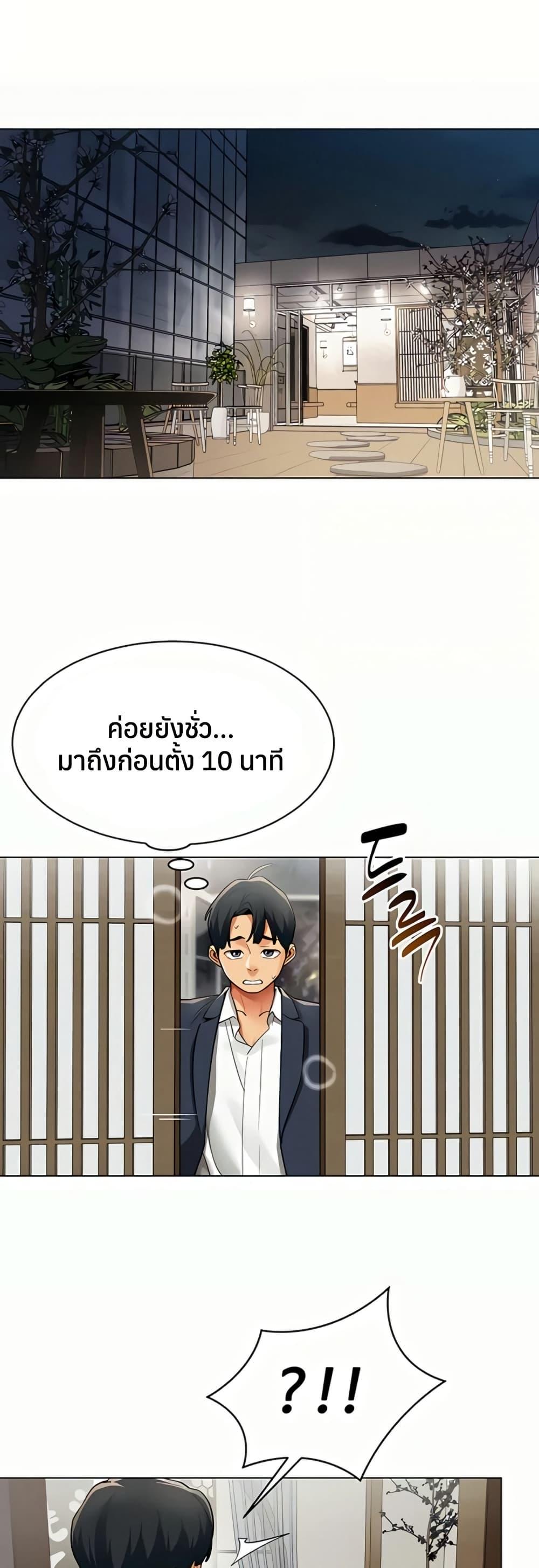 Doujin-Lc- อ่าน โดจิน มังฮวา เกาหลี ญี่ปุ่น จีน แปลไทย I Report Regarding ตอนที่ 1 2 3 4 5 6 7 8 9 10 11 12 13 14 ฟรี ไม่มีโฆษณา อ่าน โดจิน Manhwa เกาหลี ญี่ปุ่น จีน เรามีครบ คัดมาให้เน้นๆ โดจิน 18+ รับประกันความฟินโดย  Doujin Lc