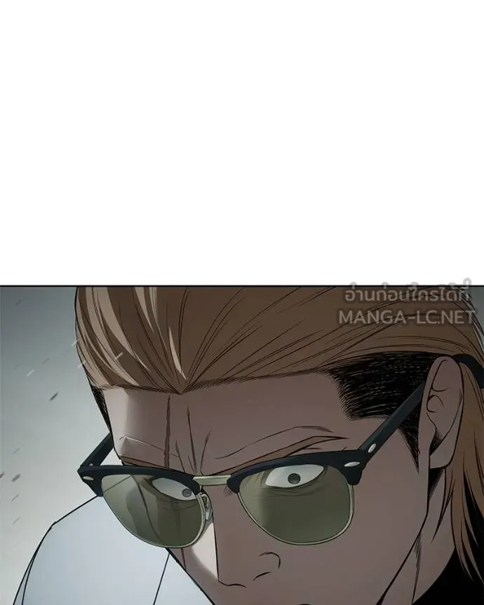 Baek XX ตอนที่ 121 รูปที่ 155