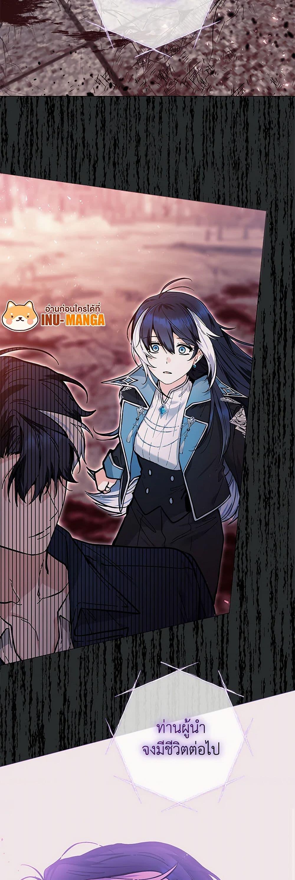 Manga-lc-com อ่านมังงะ อ่านการ์ตูน ออนไลน์ ฟรี Black Killer Whale Baby ตอนที่ 1 2 3 4 5 6 7 8 9 10 11 12 13 14 ฟรี ไม่มีโฆษณา Manga-lc - อ่าน มังงะ อ่าน การ์ตูน ออนไลน์ อ่านมังงะ ฟรี