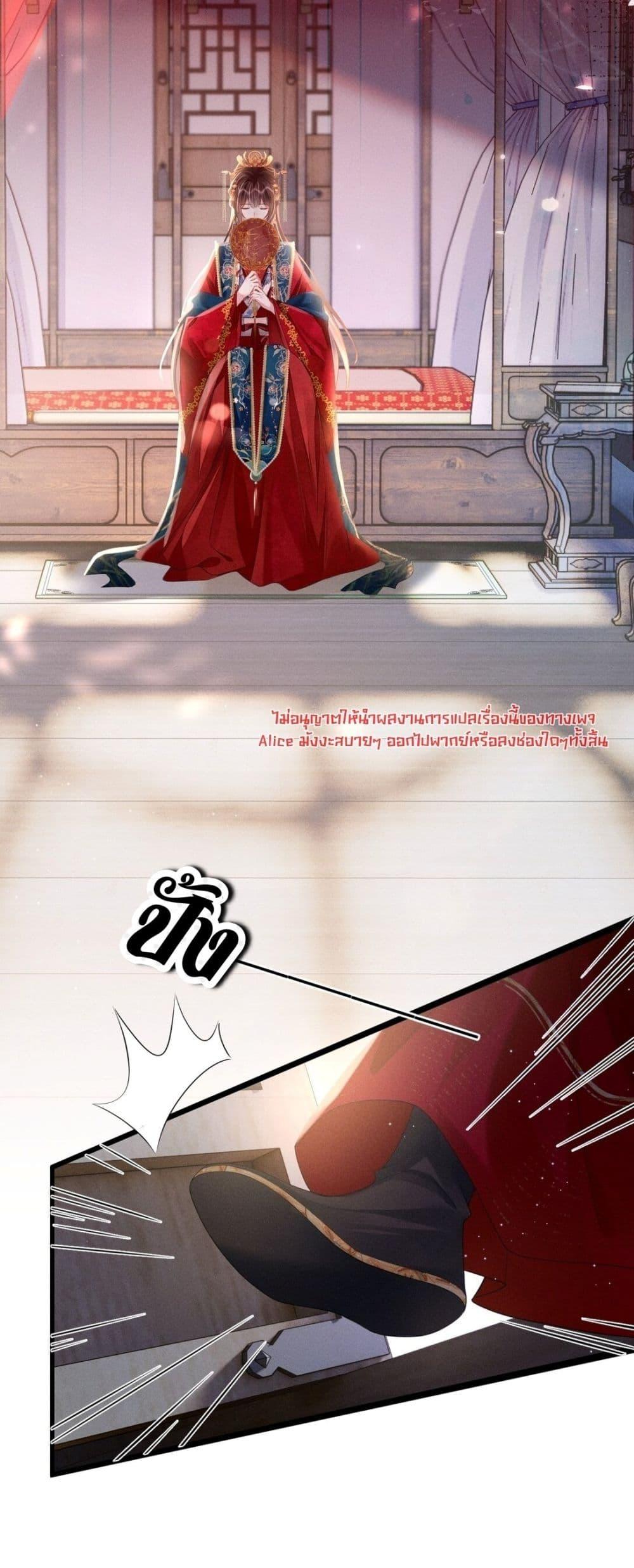 Manga-lc-com อ่านมังงะ อ่านการ์ตูน ออนไลน์ ฟรี สยบรักวุ่นวายคุ ตอนที่ 1 2 3 4 5 6 7 8 9 10 11 12 13 14 ฟรี ไม่มีโฆษณา Manga-lc - อ่าน มังงะ อ่าน การ์ตูน ออนไลน์ อ่านมังงะ ฟรี