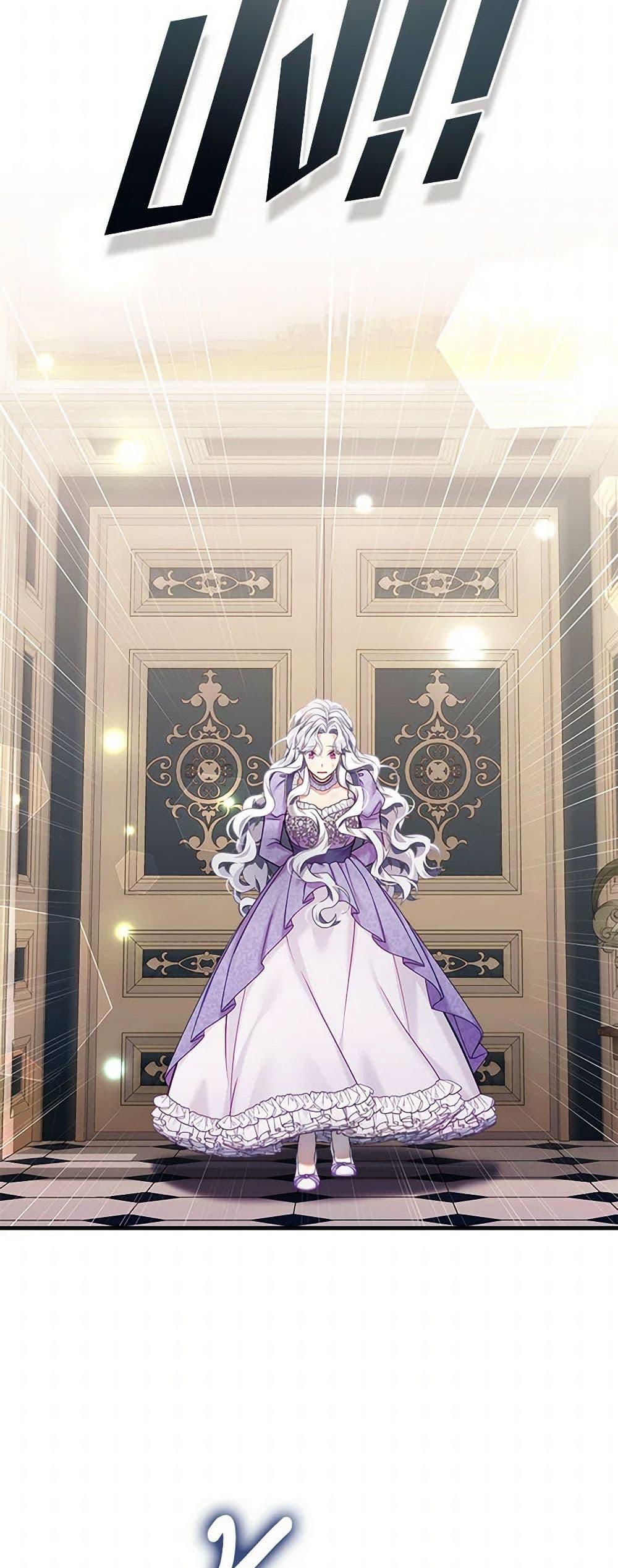 Manga-lc-com อ่านมังงะ อ่านการ์ตูน ออนไลน์ ฟรี Not-Sew-Wicked Stepmom ตอนที่ 1 2 3 4 5 6 7 8 9 10 11 12 13 14 ฟรี ไม่มีโฆษณา Manga-lc - อ่าน มังงะ อ่าน การ์ตูน ออนไลน์ อ่านมังงะ ฟรี