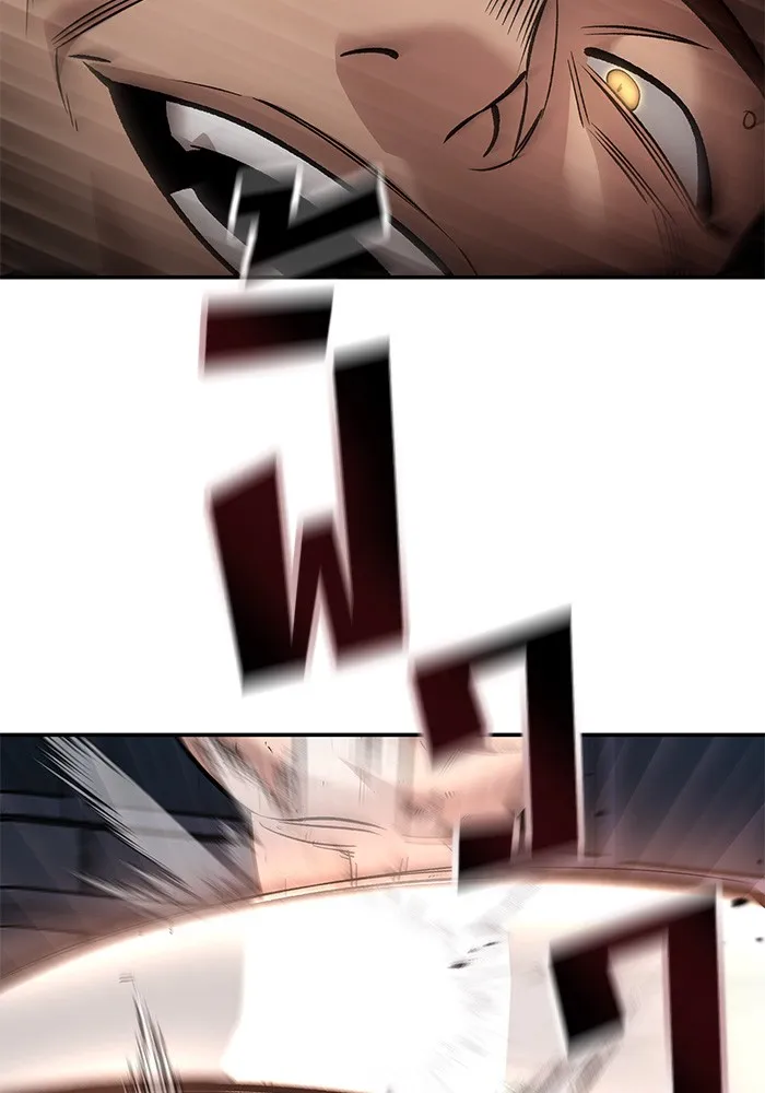 เลวฟาดเลว ตอนที่ 61 รูปที่ 143