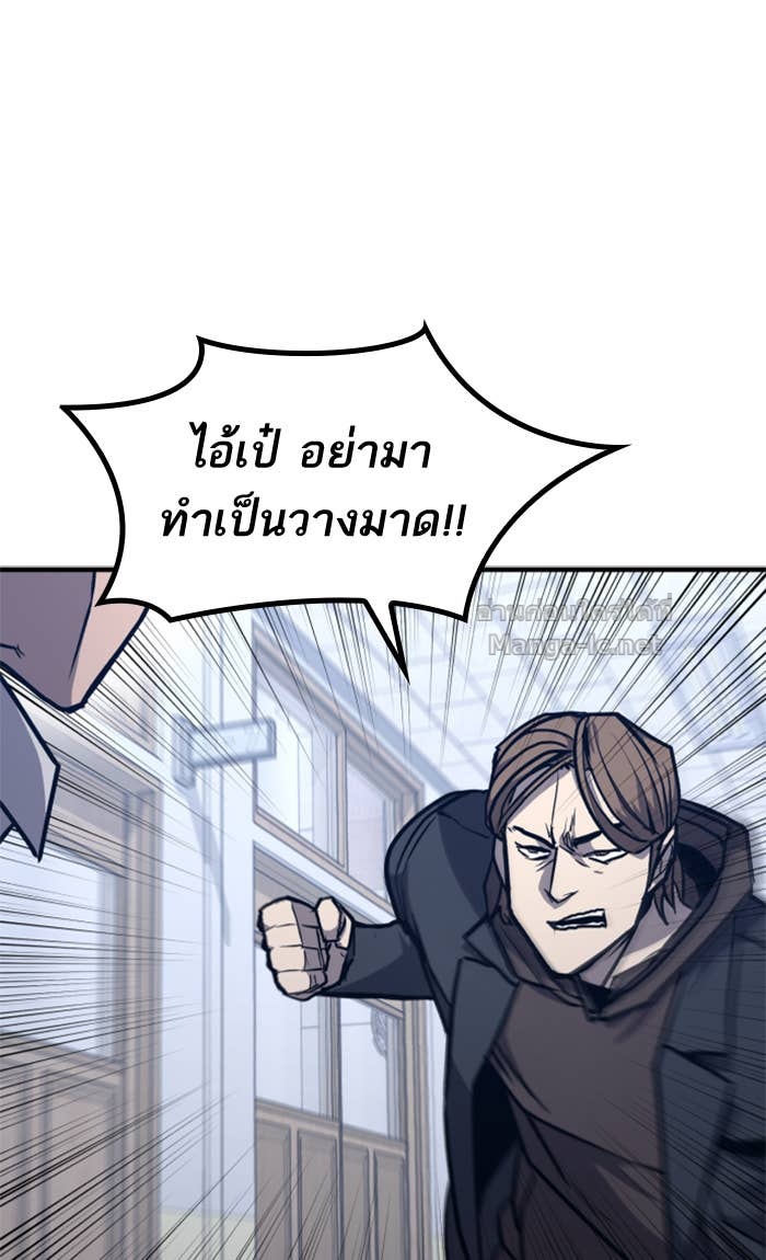 Doujin-Lc- อ่าน โดจิน มังฮวา เกาหลี ญี่ปุ่น จีน แปลไทย HECTOPASCAL ตอนที่ 1 2 3 4 5 6 7 8 9 10 11 12 13 14 ฟรี ไม่มีโฆษณา อ่าน โดจิน Manhwa เกาหลี ญี่ปุ่น จีน เรามีครบ คัดมาให้เน้นๆ โดจิน 18+ รับประกันความฟินโดย Doujin Lc