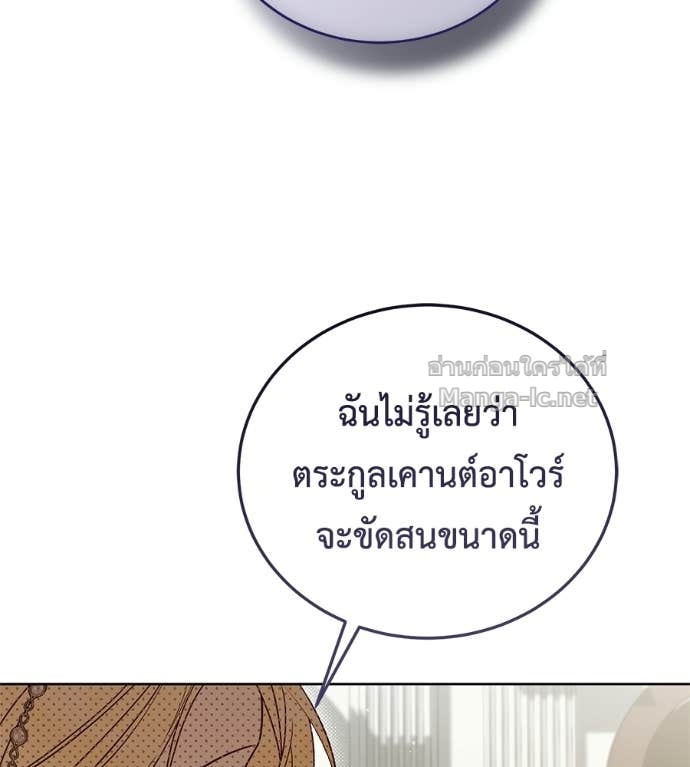 Doujin-Lc- อ่าน โดจิน มังฮวา เกาหลี ญี่ปุ่น จีน แปลไทย แกรนด์ดัชเชสล็อกมง ตอนที่ 1 2 3 4 5 6 7 8 9 10 11 12 13 14 ฟรี ไม่มีโฆษณา อ่าน โดจิน Manhwa เกาหลี ญี่ปุ่น จีน เรามีครบ คัดมาให้เน้นๆ โดจิน 18+ รับประกันความฟินโดย Doujin Lc
