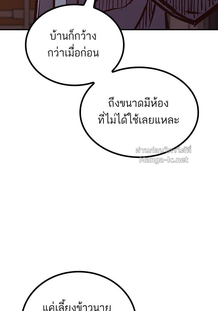 Doujin-Lc- อ่าน โดจิน มังฮวา เกาหลี ญี่ปุ่น จีน แปลไทย HECTOPASCAL ตอนที่ 1 2 3 4 5 6 7 8 9 10 11 12 13 14 ฟรี ไม่มีโฆษณา อ่าน โดจิน Manhwa เกาหลี ญี่ปุ่น จีน เรามีครบ คัดมาให้เน้นๆ โดจิน 18+ รับประกันความฟินโดย Doujin Lc
