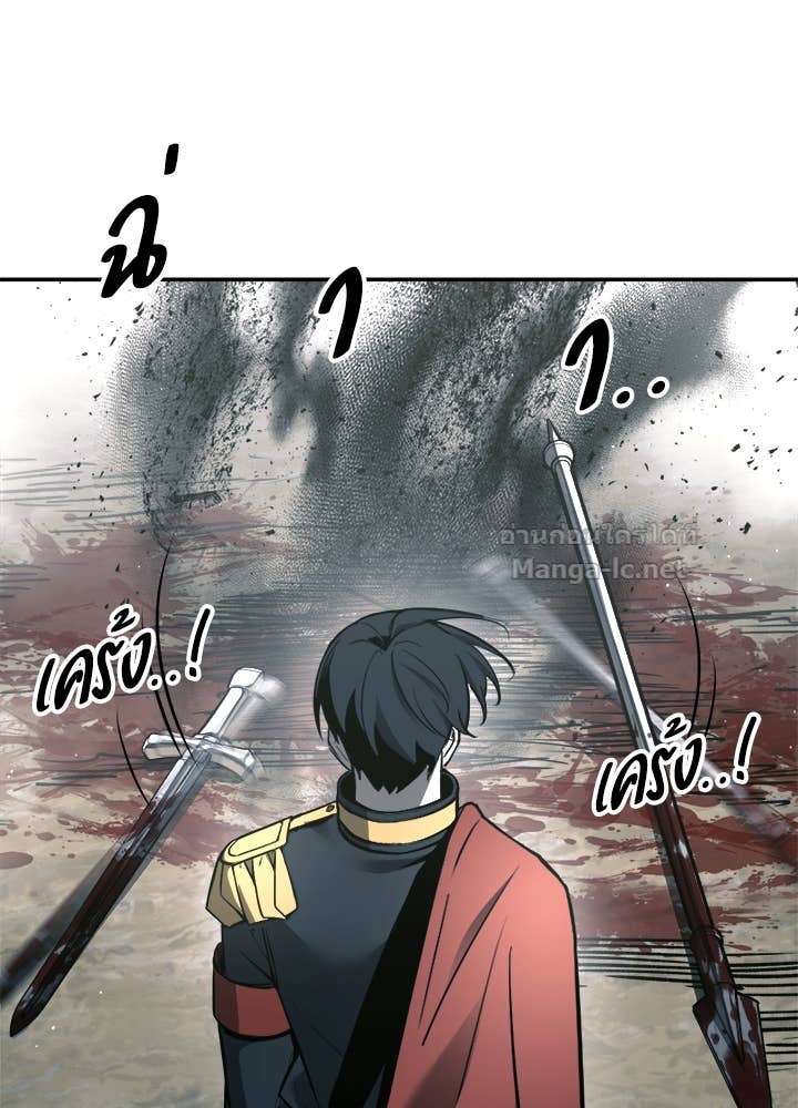 Doujin-Lc- อ่าน โดจิน มังฮวา เกาหลี ญี่ปุ่น จีน แปลไทย ผู้พิชิตเกมป้องกันฐาน ตอนที่ 1 2 3 4 5 6 7 8 9 10 11 12 13 14 ฟรี ไม่มีโฆษณา อ่าน โดจิน Manhwa เกาหลี ญี่ปุ่น จีน เรามีครบ คัดมาให้เน้นๆ โดจิน 18+ รับประกันความฟินโดย Doujin Lc