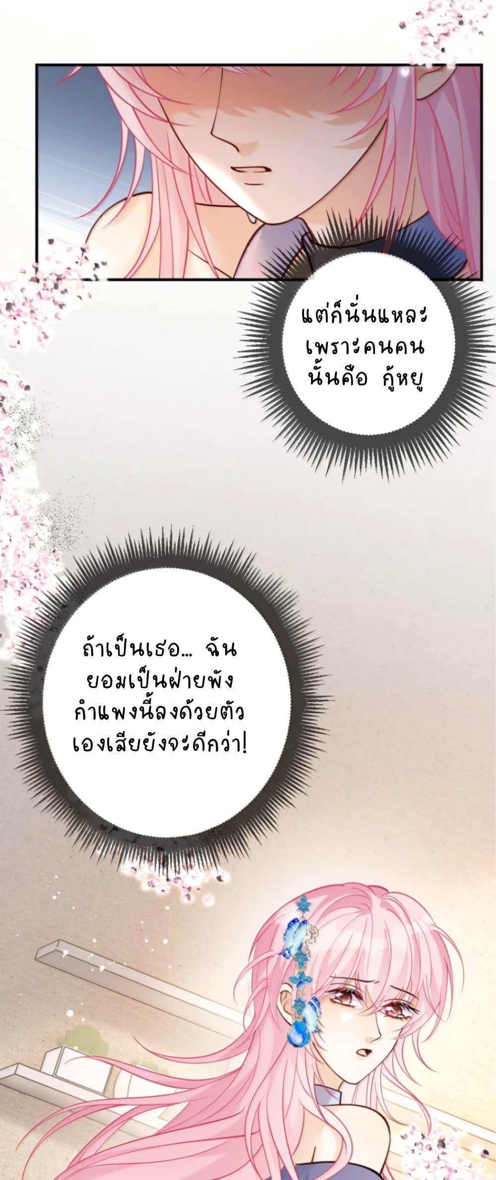 Manga-lc-com อ่านมังงะ อ่านการ์ตูน ออนไลน์ ฟรี Black Moonlight Heroine Always Wants to Mark Me ตอนที่ 1 2 3 4 5 6 7 8 9 10 11 12 13 14 ฟรี ไม่มีโฆษณา Manga-lc - อ่าน มังงะ อ่าน การ์ตูน ออนไลน์ อ่านมังงะ ฟรี
