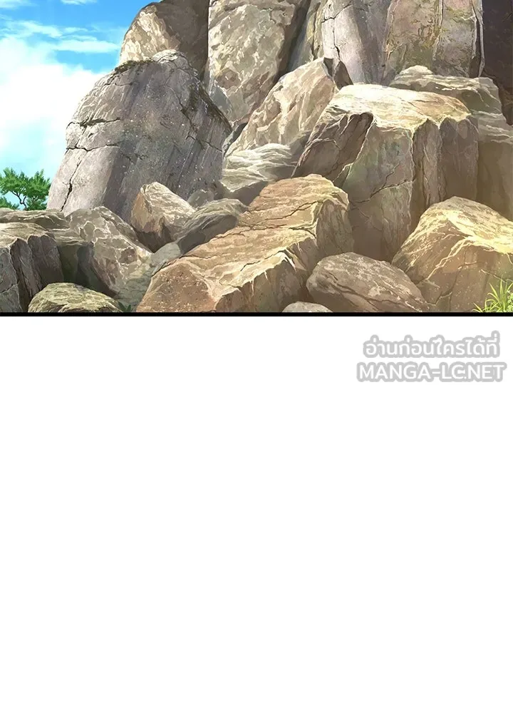 ราชาลานประลอง ตอนที่ 35 รูปที่ 36