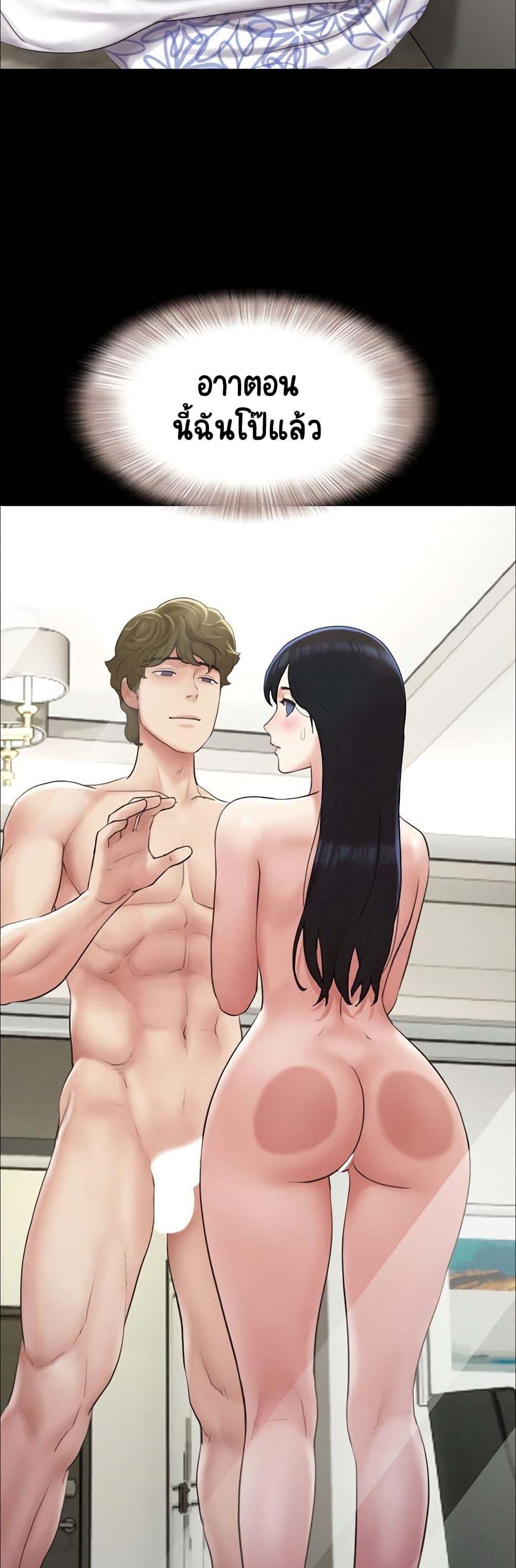 Doujin-Lc- อ่าน โดจิน มังฮวา เกาหลี ญี่ปุ่น จีน แปลไทย Soeun ตอนที่ 1 2 3 4 5 6 7 8 9 10 11 12 13 14 ฟรี ไม่มีโฆษณา อ่าน โดจิน Manhwa เกาหลี ญี่ปุ่น จีน เรามีครบ คัดมาให้เน้นๆ โดจิน 18+ รับประกันความฟินโดย  Doujin Lc