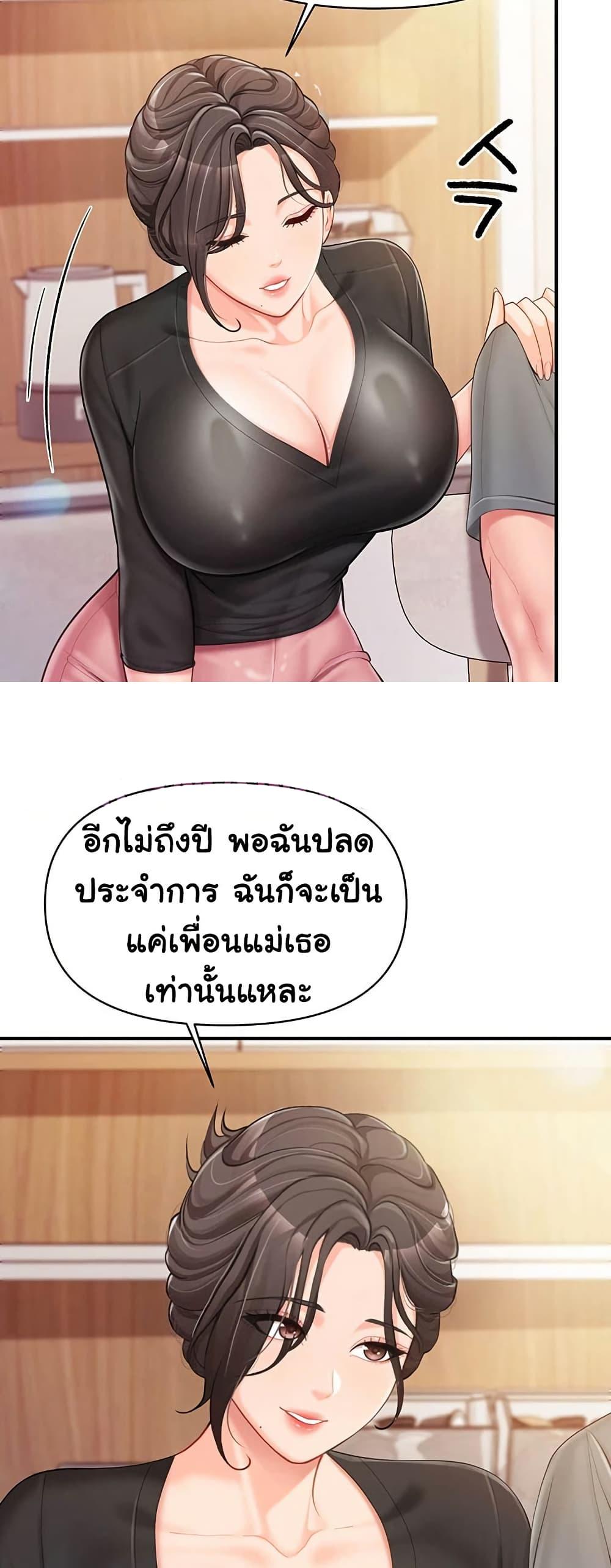 Doujin-Lc- อ่าน โดจิน มังฮวา เกาหลี ญี่ปุ่น จีน แปลไทย I am The Only Male ตอนที่ 1 2 3 4 5 6 7 8 9 10 11 12 13 14 ฟรี ไม่มีโฆษณา อ่าน โดจิน Manhwa เกาหลี ญี่ปุ่น จีน เรามีครบ คัดมาให้เน้นๆ โดจิน 18+ รับประกันความฟินโดย  Doujin Lc