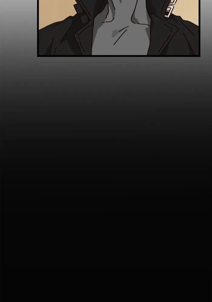 มัมหมีจ๋าหนูมาแบ๊ว ตอนที่ 22 รูปที่ 46