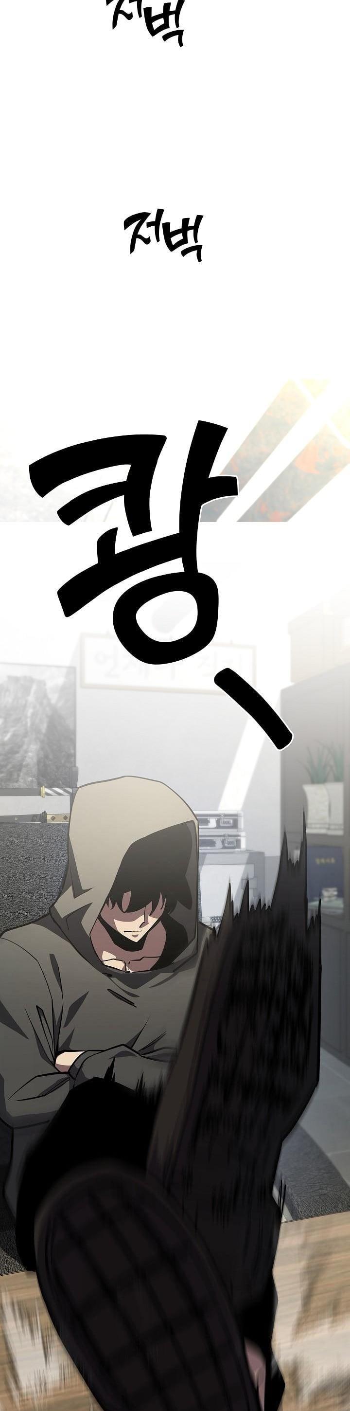 Manga-lc-com อ่านมังงะ อ่านการ์ตูน ออนไลน์ ฟรี The Sword God From a Ruined World ตอนที่ 1 2 3 4 5 6 7 8 9 10 11 12 13 14 ฟรี ไม่มีโฆษณา Manga-lc - อ่าน มังงะ อ่าน การ์ตูน ออนไลน์ อ่านมังงะ ฟรี