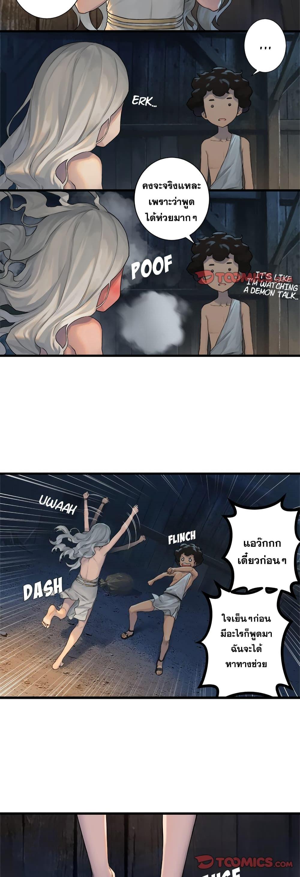 Manga-lc-com อ่านมังงะ อ่านการ์ตูน ออนไลน์ ฟรี Her Summon ตอนที่ 1 2 3 4 5 6 7 8 9 10 11 12 13 14 ฟรี ไม่มีโฆษณา Manga-lc - อ่าน มังงะ อ่าน การ์ตูน ออนไลน์ อ่านมังงะ ฟรี